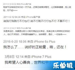 最新娱乐八卦爆料微博,明星恋情、新剧动态大揭秘！”